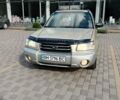 Бежевий Субару Forester, об'ємом двигуна 2.46 л та пробігом 290 тис. км за 4700 $, фото 4 на Automoto.ua