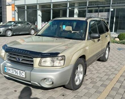 Бежевий Субару Forester, об'ємом двигуна 2.46 л та пробігом 290 тис. км за 4700 $, фото 3 на Automoto.ua