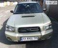 Бежевий Субару Forester, об'ємом двигуна 1.99 л та пробігом 180 тис. км за 6500 $, фото 1 на Automoto.ua