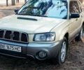 Бежевый Субару Форестер, объемом двигателя 2.46 л и пробегом 225 тыс. км за 5200 $, фото 14 на Automoto.ua