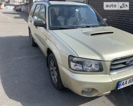 Бежевий Субару Forester, об'ємом двигуна 1.99 л та пробігом 180 тис. км за 6500 $, фото 11 на Automoto.ua