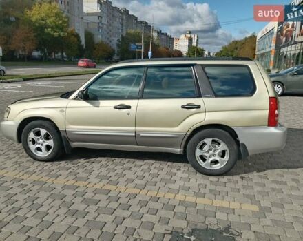 Бежевий Субару Forester, об'ємом двигуна 2.46 л та пробігом 290 тис. км за 4700 $, фото 2 на Automoto.ua