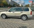 Бежевий Субару Forester, об'ємом двигуна 2.46 л та пробігом 290 тис. км за 4700 $, фото 2 на Automoto.ua