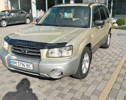 Бежевий Субару Forester, об'ємом двигуна 2.46 л та пробігом 290 тис. км за 4700 $, фото 8 на Automoto.ua