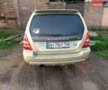 Бежевий Субару Forester, об'ємом двигуна 1.99 л та пробігом 260 тис. км за 4300 $, фото 1 на Automoto.ua