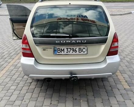 Бежевий Субару Forester, об'ємом двигуна 2.46 л та пробігом 290 тис. км за 4700 $, фото 20 на Automoto.ua