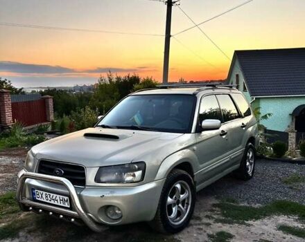 Бежевий Субару Forester, об'ємом двигуна 2 л та пробігом 300 тис. км за 4599 $, фото 5 на Automoto.ua