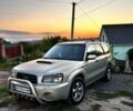 Бежевий Субару Forester, об'ємом двигуна 2 л та пробігом 300 тис. км за 4599 $, фото 5 на Automoto.ua