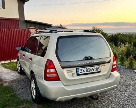 Бежевий Субару Forester, об'ємом двигуна 2 л та пробігом 300 тис. км за 4599 $, фото 1 на Automoto.ua