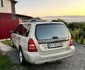 Бежевий Субару Forester, об'ємом двигуна 2 л та пробігом 300 тис. км за 4599 $, фото 1 на Automoto.ua