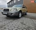 Бежевий Субару Forester, об'ємом двигуна 2.5 л та пробігом 274 тис. км за 5650 $, фото 8 на Automoto.ua