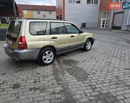 Бежевий Субару Forester, об'ємом двигуна 2.5 л та пробігом 274 тис. км за 5650 $, фото 7 на Automoto.ua
