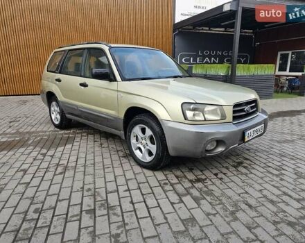 Бежевий Субару Forester, об'ємом двигуна 2.5 л та пробігом 274 тис. км за 5650 $, фото 9 на Automoto.ua