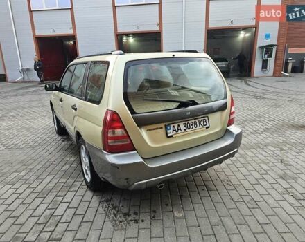 Бежевий Субару Forester, об'ємом двигуна 2.5 л та пробігом 274 тис. км за 5650 $, фото 6 на Automoto.ua