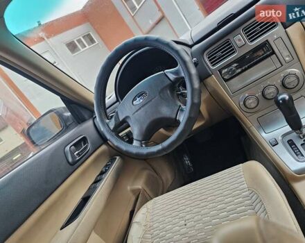 Бежевий Субару Forester, об'ємом двигуна 2.5 л та пробігом 274 тис. км за 5650 $, фото 10 на Automoto.ua