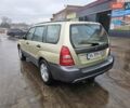 Бежевий Субару Forester, об'ємом двигуна 2.5 л та пробігом 274 тис. км за 5700 $, фото 1 на Automoto.ua