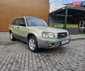 Бежевий Субару Forester, об'ємом двигуна 2.5 л та пробігом 274 тис. км за 5650 $, фото 1 на Automoto.ua