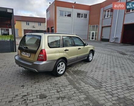 Бежевий Субару Forester, об'ємом двигуна 2.5 л та пробігом 274 тис. км за 5650 $, фото 3 на Automoto.ua