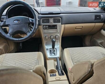 Бежевий Субару Forester, об'ємом двигуна 2.5 л та пробігом 274 тис. км за 5650 $, фото 1 на Automoto.ua