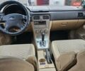 Бежевий Субару Forester, об'ємом двигуна 2.5 л та пробігом 274 тис. км за 5650 $, фото 1 на Automoto.ua