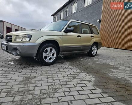 Бежевий Субару Forester, об'ємом двигуна 2.5 л та пробігом 274 тис. км за 5650 $, фото 2 на Automoto.ua