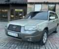 Бежевий Субару Forester, об'ємом двигуна 2.5 л та пробігом 283 тис. км за 4850 $, фото 1 на Automoto.ua