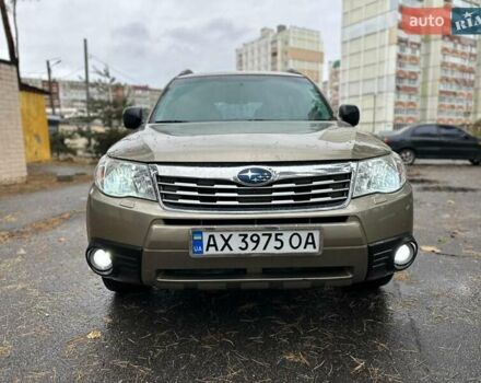 Бежевий Субару Forester, об'ємом двигуна 2 л та пробігом 300 тис. км за 7400 $, фото 12 на Automoto.ua