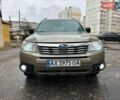 Бежевий Субару Forester, об'ємом двигуна 2 л та пробігом 300 тис. км за 7400 $, фото 12 на Automoto.ua