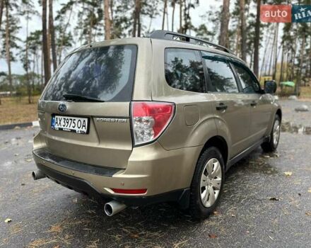 Бежевий Субару Forester, об'ємом двигуна 2 л та пробігом 300 тис. км за 7400 $, фото 4 на Automoto.ua