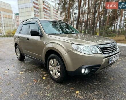 Бежевий Субару Forester, об'ємом двигуна 2 л та пробігом 300 тис. км за 7400 $, фото 7 на Automoto.ua