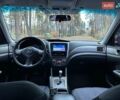 Бежевий Субару Forester, об'ємом двигуна 2 л та пробігом 300 тис. км за 7400 $, фото 9 на Automoto.ua