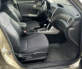 Субару Forester 2008 у Києві на Automoto.ua Бежевий Субару Forester, об'ємом двигуна 1.99 л та пробігом 232 тис. км за 6950 $, фото 10 на Automoto.ua