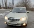 Бежевий Субару Forester, об'ємом двигуна 2.46 л та пробігом 190 тис. км за 6999 $, фото 1 на Automoto.ua