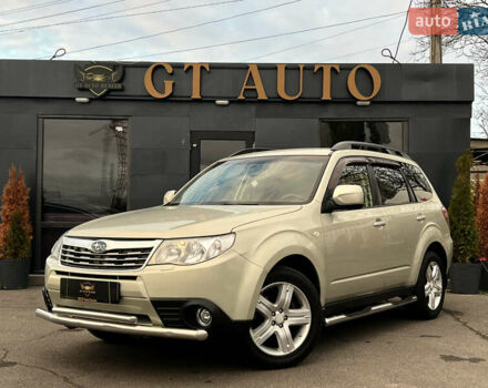 Бежевий Субару Forester, об'ємом двигуна 2.46 л та пробігом 216 тис. км за 9900 $, фото 1 на Automoto.ua