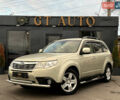 Бежевий Субару Forester, об'ємом двигуна 2.46 л та пробігом 216 тис. км за 9900 $, фото 1 на Automoto.ua