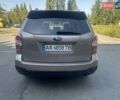 Бежевый Субару Форестер, объемом двигателя 2.46 л и пробегом 100 тыс. км за 16750 $, фото 17 на Automoto.ua