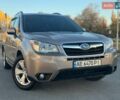 Бежевий Субару Forester, об'ємом двигуна 2.5 л та пробігом 125 тис. км за 11700 $, фото 1 на Automoto.ua