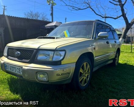 Бежевий Субару Forester, об'ємом двигуна 2 л та пробігом 420 тис. км за 3700 $, фото 1 на Automoto.ua