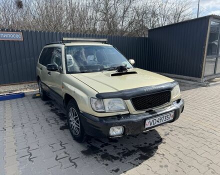 Бежевый Субару Форестер, объемом двигателя 2 л и пробегом 281 тыс. км за 2800 $, фото 1 на Automoto.ua