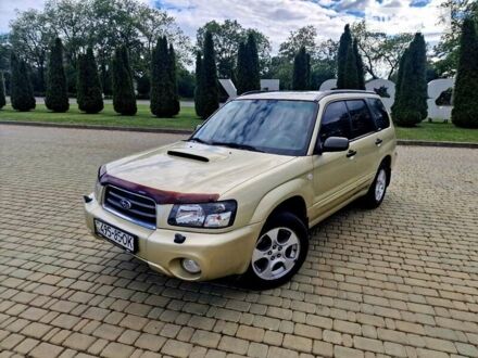 Бежевий Субару Forester, об'ємом двигуна 2 л та пробігом 118 тис. км за 5100 $, фото 1 на Automoto.ua