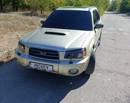 Бежевий Субару Forester, об'ємом двигуна 2 л та пробігом 319 тис. км за 7200 $, фото 1 на Automoto.ua