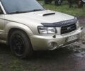 Бежевий Субару Forester, об'ємом двигуна 0 л та пробігом 220 тис. км за 7300 $, фото 1 на Automoto.ua