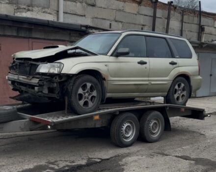 Бежевый Субару Форестер, объемом двигателя 2 л и пробегом 100 тыс. км за 1500 $, фото 1 на Automoto.ua