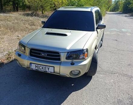 Бежевий Субару Forester, об'ємом двигуна 1.99 л та пробігом 320 тис. км за 7200 $, фото 1 на Automoto.ua