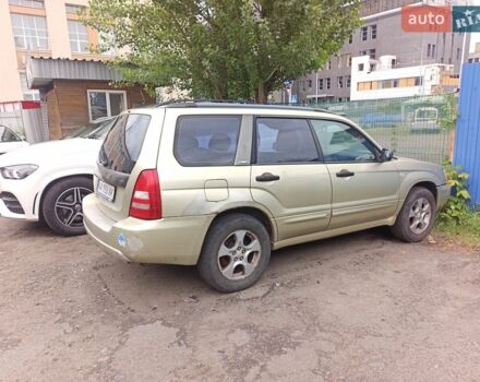 Бежевий Субару Forester, об'ємом двигуна 2 л та пробігом 337 тис. км за 4500 $, фото 1 на Automoto.ua