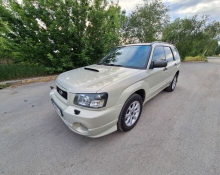 Бежевий Субару Forester, об'ємом двигуна 2 л та пробігом 348 тис. км за 6500 $, фото 1 на Automoto.ua