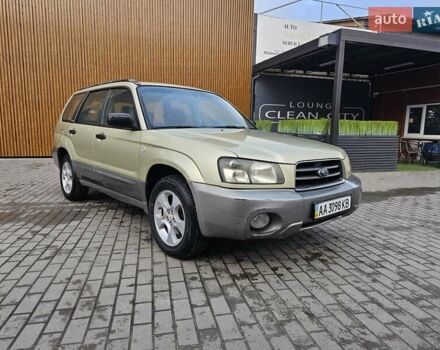 Бежевый Субару Форестер, объемом двигателя 2.5 л и пробегом 274 тыс. км за 5650 $, фото 1 на Automoto.ua