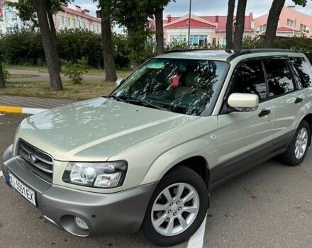 Бежевий Субару Forester, об'ємом двигуна 2.5 л та пробігом 266 тис. км за 5400 $, фото 1 на Automoto.ua