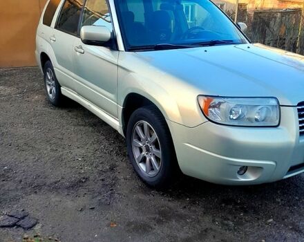 Бежевий Субару Forester, об'ємом двигуна 2.5 л та пробігом 213 тис. км за 7300 $, фото 1 на Automoto.ua