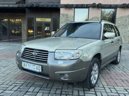 Бежевий Субару Forester, об'ємом двигуна 2.5 л та пробігом 283 тис. км за 4850 $, фото 1 на Automoto.ua